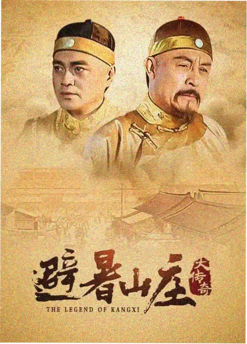 格斗实况 热血日剧