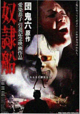 努力克服自卑的我们 韩剧治愈