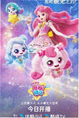 孤独摇滚 音乐动漫